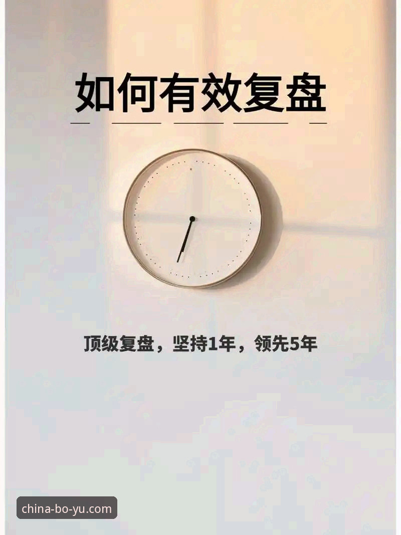 博鱼体育怎么样 山西季后赛横扫青島的3大关键因素,博鱼体育v3.0.0用户深度复盘