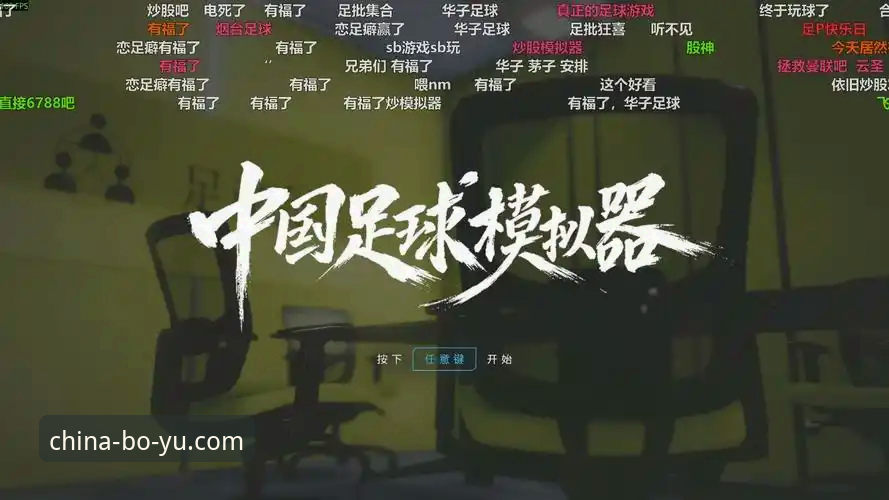 博鱼体育官网入口直达最新动态：v2.2.0版本上线，52.3MB安装包带来全新体验