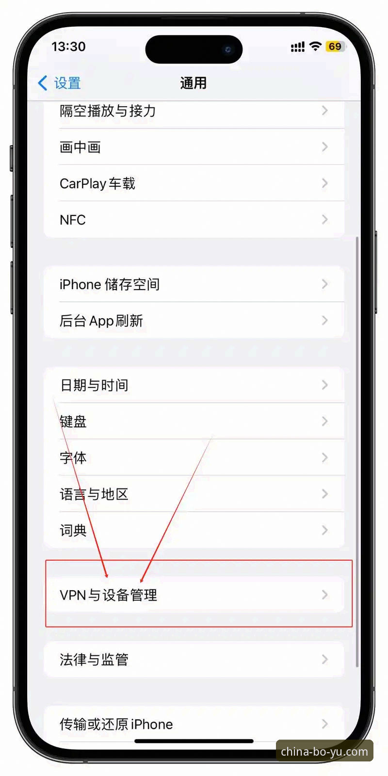 博鱼体育手机客户端评测：下载安装与使用操作教程